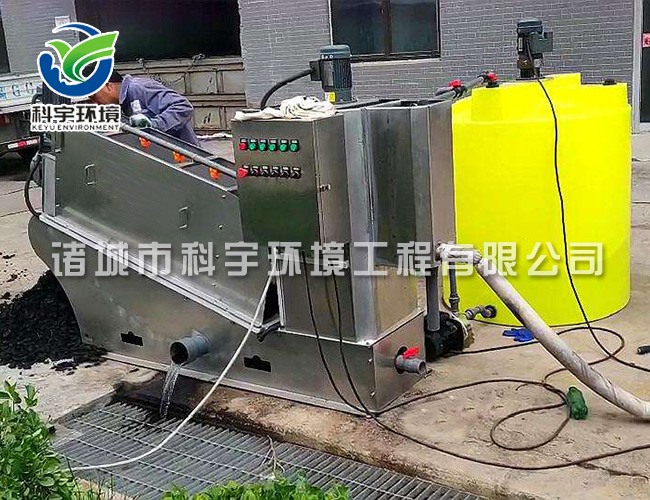 叠螺式污泥脱水机