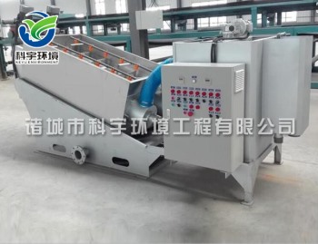 叠螺式污泥脱水机