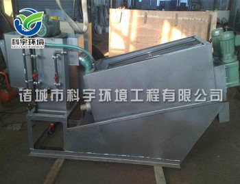 叠螺式污泥脱水机